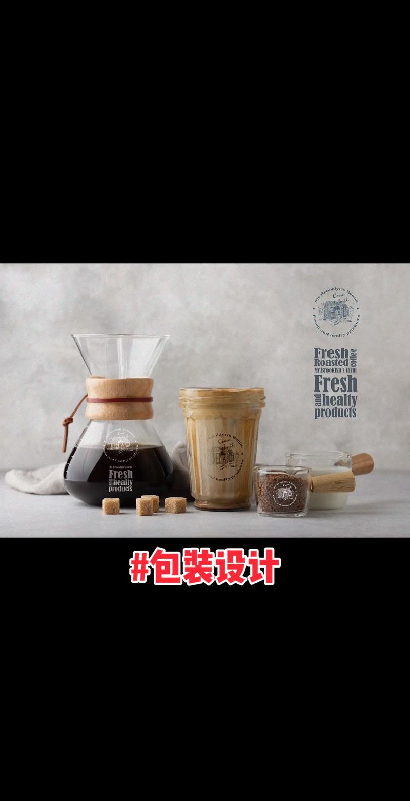 品味咖啡艺术,探索设计美学_咖啡网站设计分析 SEO关键词 品味咖啡艺术,探索设计美学_咖啡网站设计分析 品味咖啡艺术,探索设计美学_咖啡网站设计分析 SEO关键词