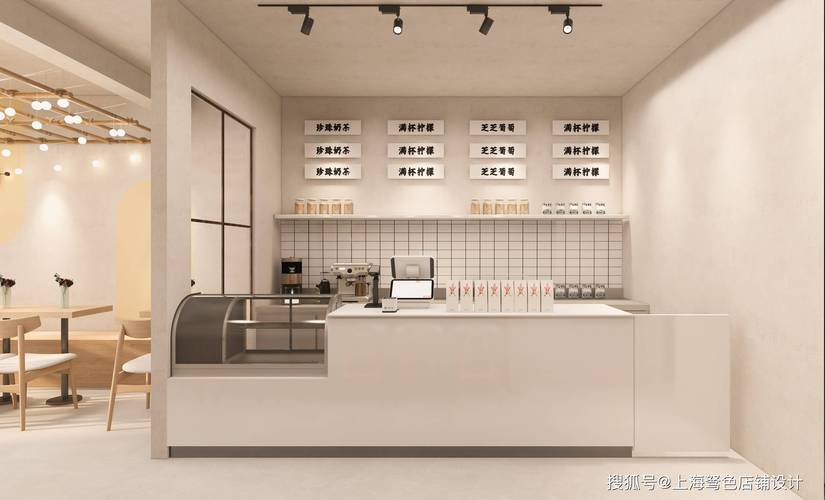 品味时尚,尽在饮品店设计艺术 网站建设公司 品味时尚,尽在饮品店设计艺术 品味时尚,尽在饮品店设计艺术 网站建设公司