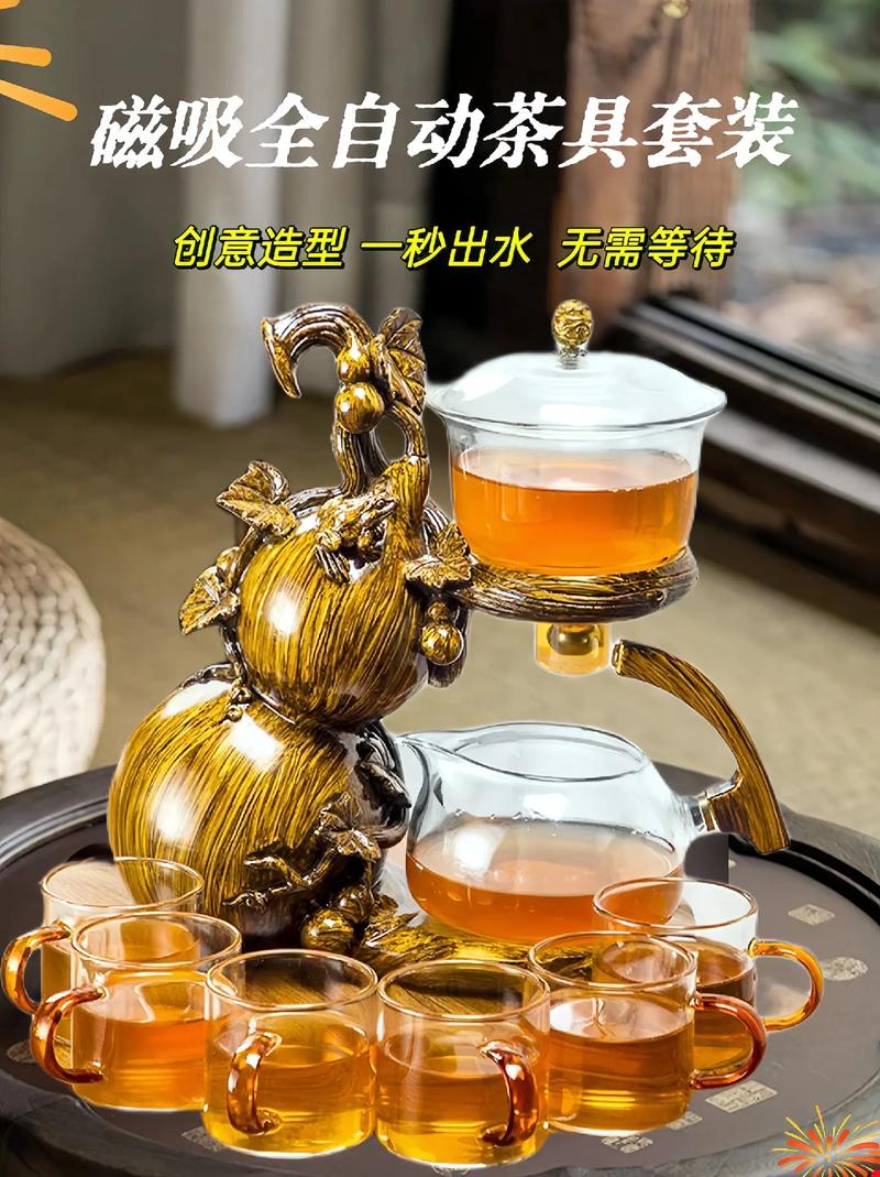 品味茶香,尽在设计茶具的奇幻世界_探秘茶具网站 SEO关键词 品味茶香,尽在设计茶具的奇幻世界_探秘茶具网站 品味茶香,尽在设计茶具的奇幻世界_探秘茶具网站 SEO关键词