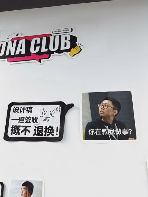 哈哈网站,设计师的创意天堂,用户体验的升级之作 SEO关键词 哈哈网站,设计师的创意天堂,用户体验的升级之作 哈哈网站,设计师的创意天堂,用户体验的升级之作 SEO关键词