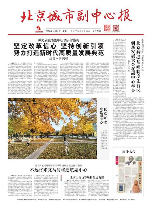 哈 网站,打造新时代 传播的典范 SEO关键词 哈 网站,打造新时代 传播的典范 哈 网站,打造新时代 传播的典范 SEO关键词