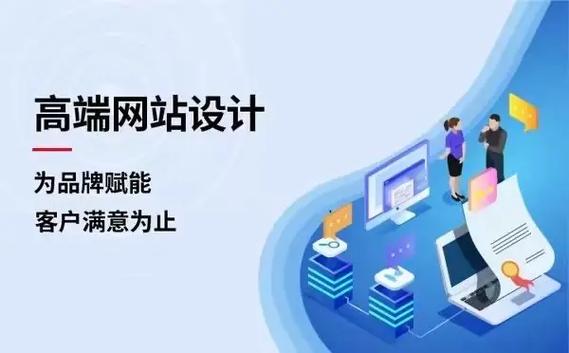 响应式网站,构建未来互联网的基石 必应SEO 响应式网站,构建未来互联网的基石 响应式网站,构建未来互联网的基石 必应SEO