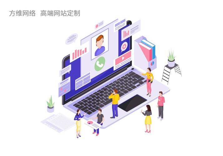 响应式网站视频,打造未来互联网时代的互动窗口 网站建设公司 响应式网站视频,打造未来互联网时代的互动窗口 响应式网站视频,打造未来互联网时代的互动窗口 网站建设公司