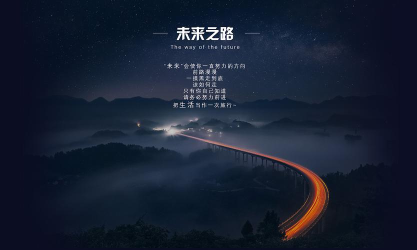 唱响未来,介绍我国领先唱歌网站的设计之路 百度SEO 唱响未来,介绍我国领先唱歌网站的设计之路 唱响未来,介绍我国领先唱歌网站的设计之路 百度SEO