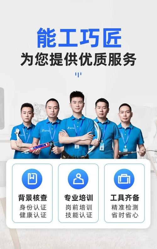 啄木鸟网站建设,打造企业互联网新名片 SEO关键词 啄木鸟网站建设,打造企业互联网新名片 啄木鸟网站建设,打造企业互联网新名片 SEO关键词