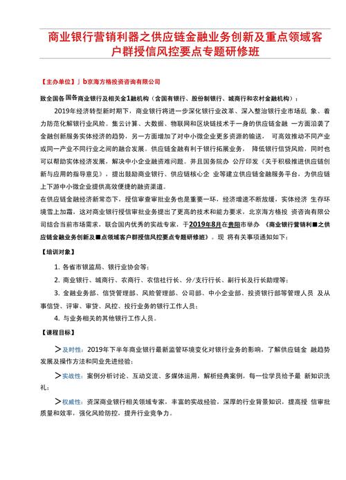 商业网站设计的要素与创新步骤_打造高效营销利器 网站建设公司 商业网站设计的要素与创新步骤_打造高效营销利器 商业网站设计的要素与创新步骤_打造高效营销利器 网站建设公司