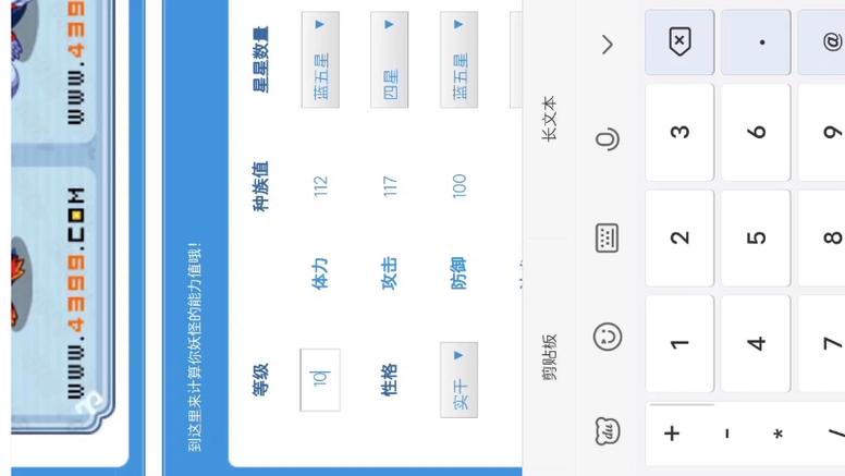 商品网站风云录,介绍哪个平台更胜一筹 神马SEO 商品网站风云录,介绍哪个平台更胜一筹 商品网站风云录,介绍哪个平台更胜一筹 神马SEO