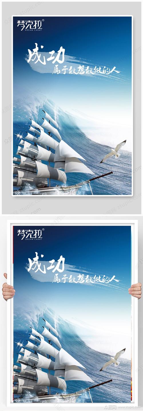 商图社,创意设计领航者,打造企业品牌新高度 神马SEO 商图社,创意设计领航者,打造企业品牌新高度 商图社,创意设计领航者,打造企业品牌新高度 神马SEO