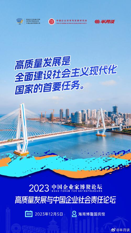 商检局网站,构筑国际贸易安全屏障,护航企业高质量发展 百度SEO 商检局网站,构筑国际贸易安全屏障,护航企业高质量发展 商检局网站,构筑国际贸易安全屏障,护航企业高质量发展 百度SEO