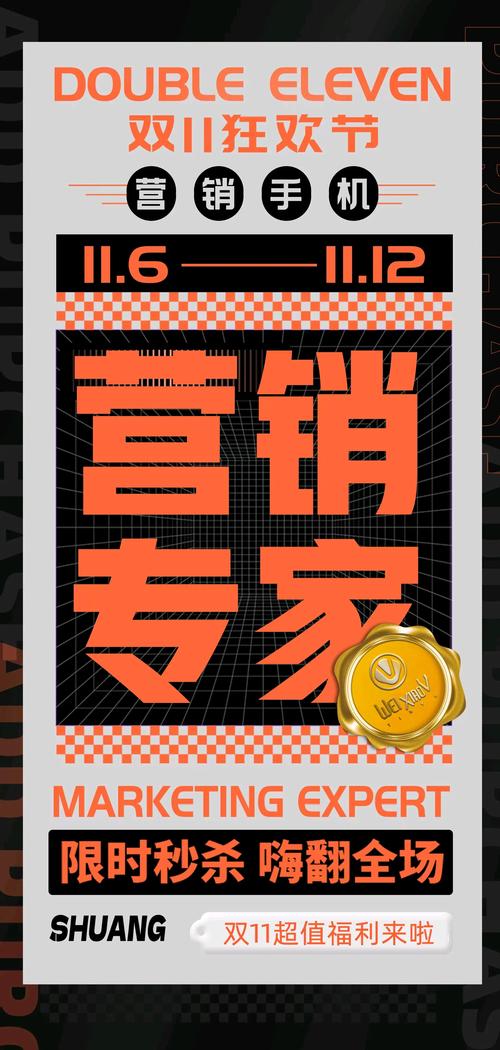 商虎免费建站,助力中小企业开启网络营销新时代 SEO关键词 商虎免费建站,助力中小企业开启网络营销新时代 商虎免费建站,助力中小企业开启网络营销新时代 SEO关键词