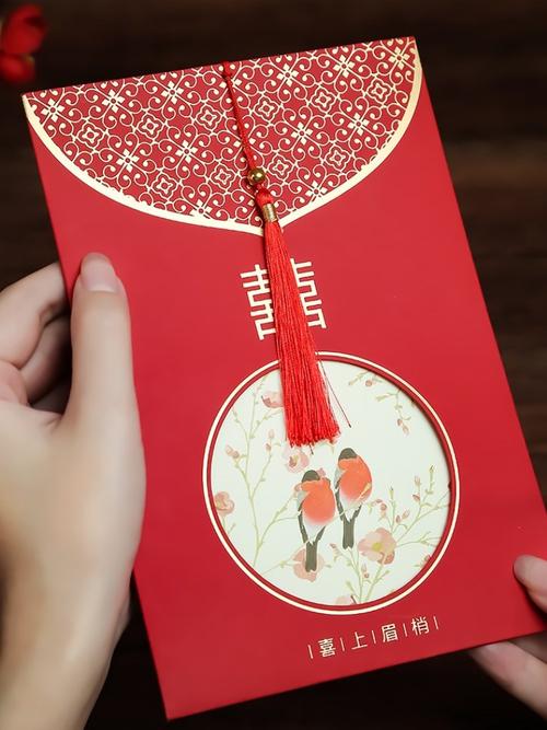 喜帖设计,情感与艺术的完美融合 网站建设公司 喜帖设计,情感与艺术的完美融合 喜帖设计,情感与艺术的完美融合 网站建设公司