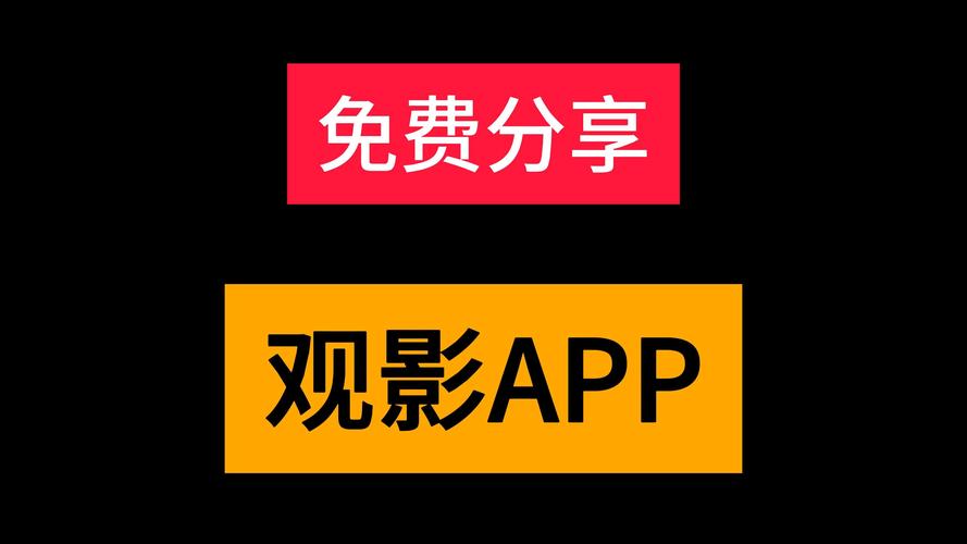 嗨电影网站,打造一站式观影体验,引领影视文化新风尚 SEO关键词 嗨电影网站,打造一站式观影体验,引领影视文化新风尚 嗨电影网站,打造一站式观影体验,引领影视文化新风尚 SEO关键词