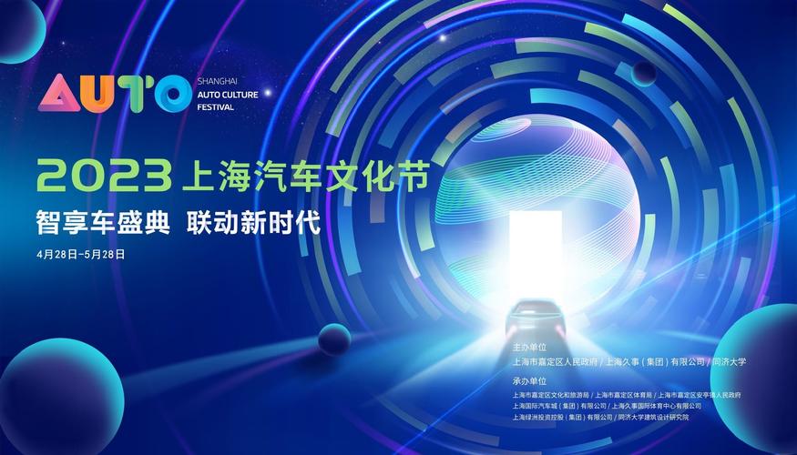 嘉定地区优质网站建设公司盘点,助力企业腾飞,开启数字营销新篇章 百度SEO 嘉定地区优质网站建设公司盘点,助力企业腾飞,开启数字营销新篇章 嘉定地区优质网站建设公司盘点,助力企业腾飞,开启数字营销新篇章 百度SEO