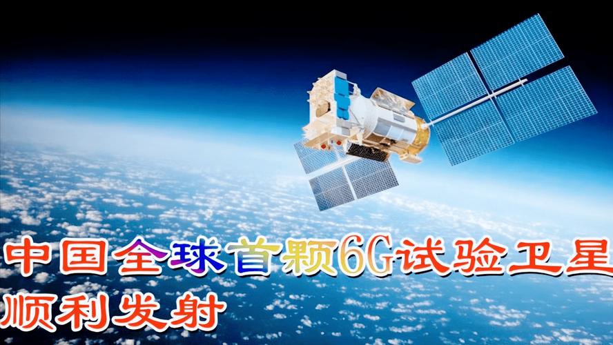四连通,信息时代下的通信技术新里程碑 搜狗SEO 四连通,信息时代下的通信技术新里程碑 四连通,信息时代下的通信技术新里程碑 搜狗SEO