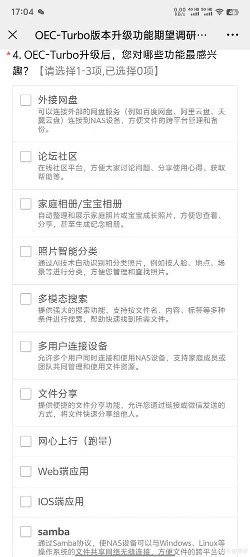 固件与程序代码,构建智能设备灵魂的基石 必应SEO 固件与程序代码,构建智能设备灵魂的基石 固件与程序代码,构建智能设备灵魂的基石 必应SEO