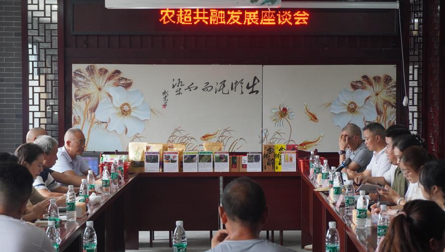 国内外EO例子启示,可持续发展与乡村振兴的共融之路 百度SEO 国内外EO例子启示,可持续发展与乡村振兴的共融之路 国内外EO例子启示,可持续发展与乡村振兴的共融之路 百度SEO