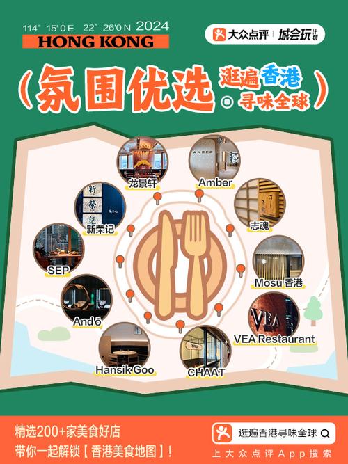 国外版网站搭建攻略,跨越地域限制,拓展全球市场 搜狗SEO 国外版网站搭建攻略,跨越地域限制,拓展全球市场 国外版网站搭建攻略,跨越地域限制,拓展全球市场 搜狗SEO