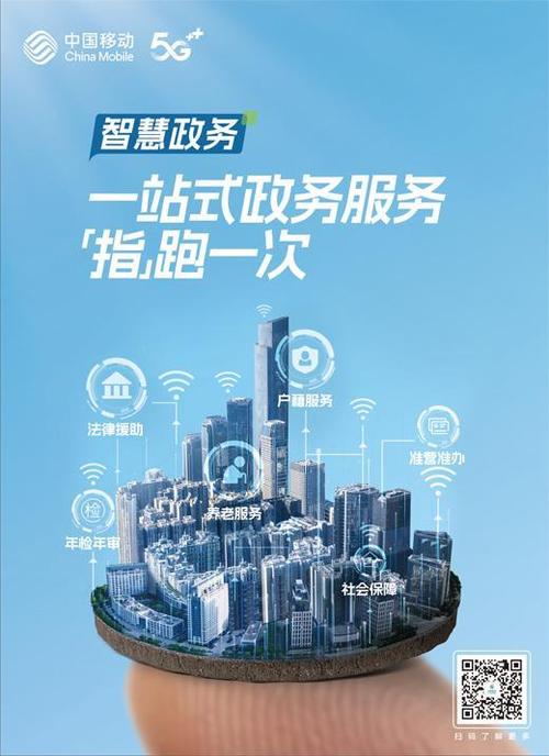 国政通网站,智慧政务的引领者 必应SEO 国政通网站,智慧政务的引领者 国政通网站,智慧政务的引领者 必应SEO