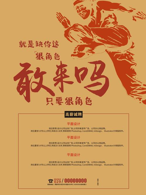 图怪兽设计网站,创新设计平台,引领视觉革命 网站建设公司 图怪兽设计网站,创新设计平台,引领视觉革命 图怪兽设计网站,创新设计平台,引领视觉革命 网站建设公司