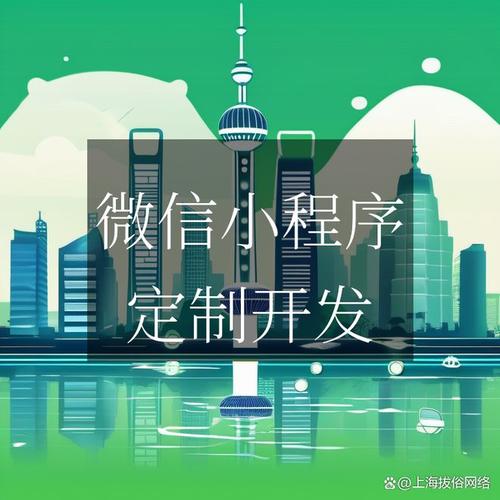 在线生成小程序,数字化时代的创新利器 SEO关键词 在线生成小程序,数字化时代的创新利器 在线生成小程序,数字化时代的创新利器 SEO关键词