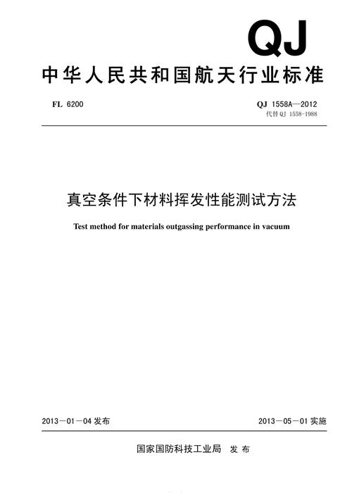 地产FLH网站,助力房地产市场透明化,推动行业健康发展 必应SEO 地产FLH网站,助力房地产市场透明化,推动行业健康发展 地产FLH网站,助力房地产市场透明化,推动行业健康发展 必应SEO