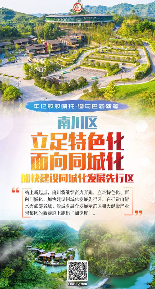 地方网站设计,打造地方特色,助力区域发展 必应SEO 地方网站设计,打造地方特色,助力区域发展 地方网站设计,打造地方特色,助力区域发展 必应SEO