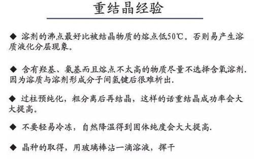 坐错车程序,技术革新与生活智慧的双重结晶 百度SEO 坐错车程序,技术革新与生活智慧的双重结晶 坐错车程序,技术革新与生活智慧的双重结晶 百度SEO