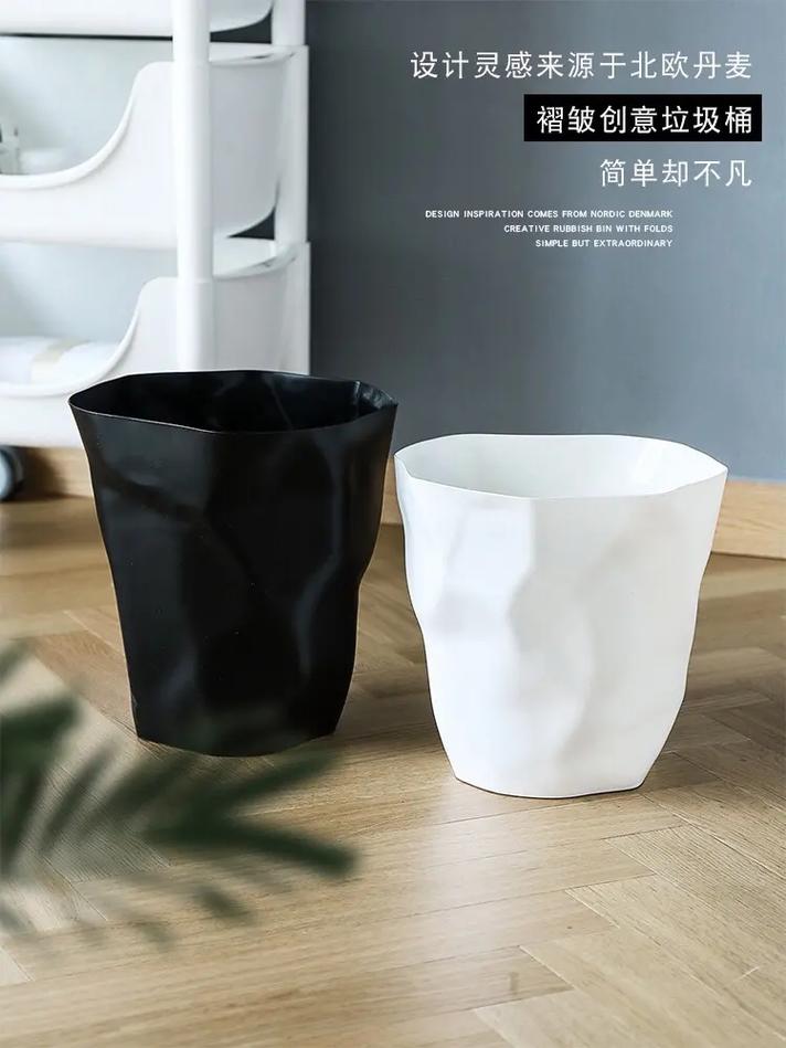 垃圾桶设计,打造环保与美观并重的现代家居艺术品 搜狗SEO 垃圾桶设计,打造环保与美观并重的现代家居艺术品 垃圾桶设计,打造环保与美观并重的现代家居艺术品 搜狗SEO