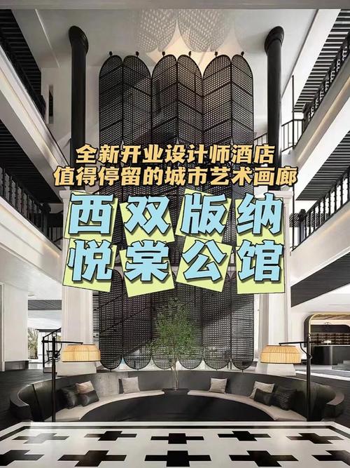 城市设计师,塑造美好生活的艺术工匠 SEO关键词 城市设计师,塑造美好生活的艺术工匠 城市设计师,塑造美好生活的艺术工匠 SEO关键词