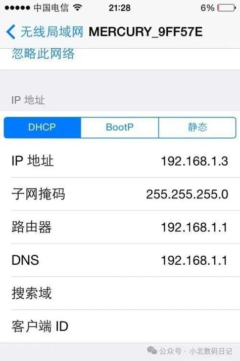 域名IP地址查询,介绍网络世界的密钥 神马SEO 域名IP地址查询,介绍网络世界的密钥 域名IP地址查询,介绍网络世界的密钥 神马SEO