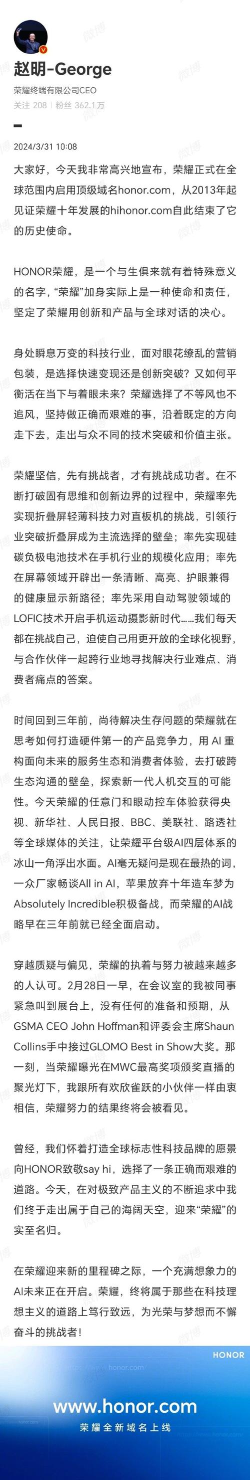域名变更对网站影响,介绍背后的奥秘与应对步骤 域名变更对网站影响,介绍背后的奥秘与应对步骤 搜狗SEO
