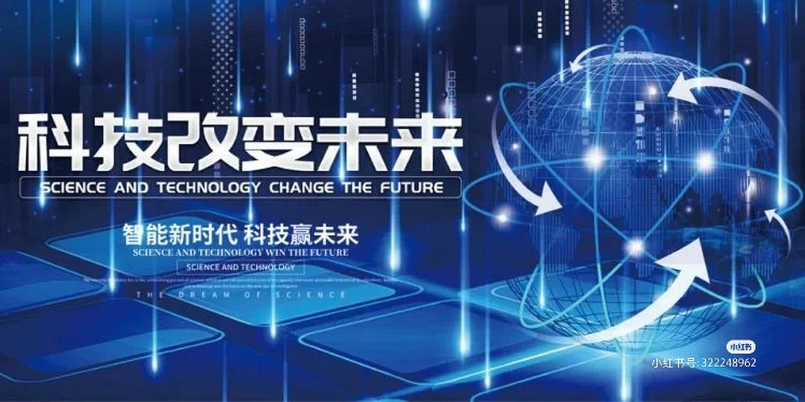 域名变革,引领网站新时代 百度SEO 域名变革,引领网站新时代 域名变革,引领网站新时代 百度SEO