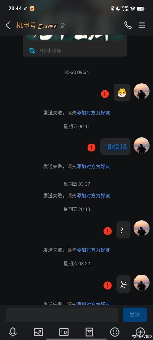 域名归属权的界定与重要性_探寻网络时代的产权守护 百度SEO 域名归属权的界定与重要性_探寻网络时代的产权守护 域名归属权的界定与重要性_探寻网络时代的产权守护 百度SEO