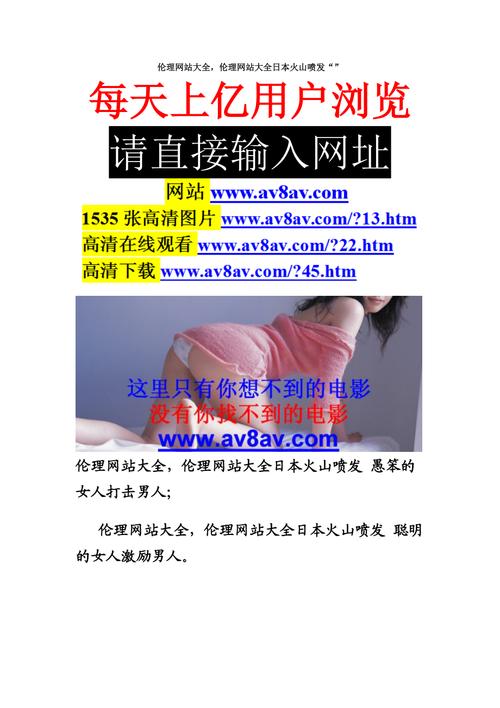 域名无网站，介绍网络世界的另一面 域名无网站，介绍网络世界的另一面 搜狗SEO