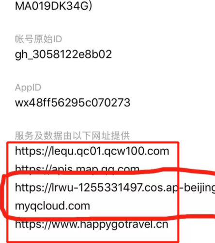 域名查询i网站,揭开网络世界的神秘面纱 神马SEO 域名查询i网站,揭开网络世界的神秘面纱 域名查询i网站,揭开网络世界的神秘面纱 神马SEO