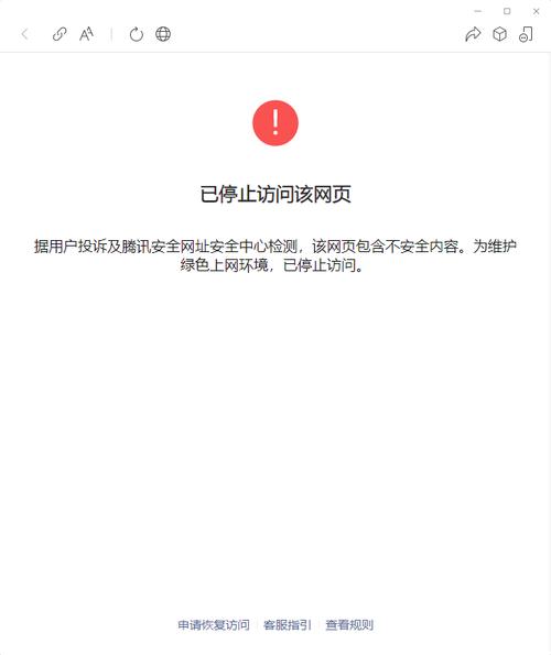 域名注销,网络世界中的一道伤痕_讨论域名注销的影响与应对步骤 SEO关键词 域名注销,网络世界中的一道伤痕_讨论域名注销的影响与应对步骤 域名注销,网络世界中的一道伤痕_讨论域名注销的影响与应对步骤 SEO关键词