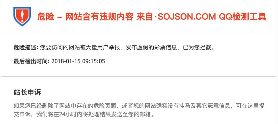 域名背后的秘密,介绍网站域名的价值与影响力 SEO关键词 域名背后的秘密,介绍网站域名的价值与影响力 域名背后的秘密,介绍网站域名的价值与影响力 SEO关键词