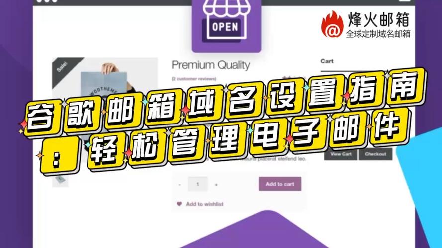 域名选购指南,如何根据域名购买优质网络空间 SEO关键词 域名选购指南,如何根据域名购买优质网络空间 域名选购指南,如何根据域名购买优质网络空间 SEO关键词