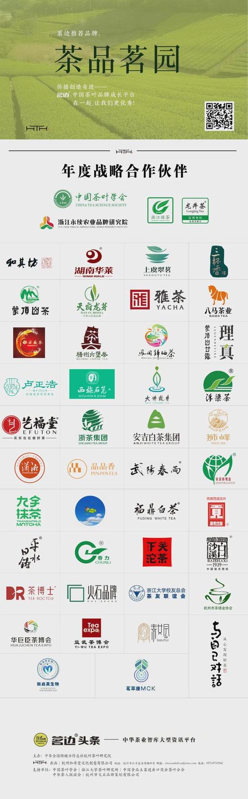 域名重构,网站优化与品牌建设的双重利器 域名重构,网站优化与品牌建设的双重利器 搜狗SEO