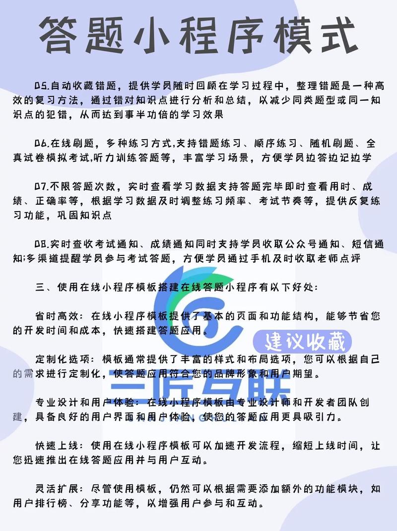 基于d构建高效站点,步骤与方法指南 基于d构建高效站点,步骤与方法指南 搜狗SEO