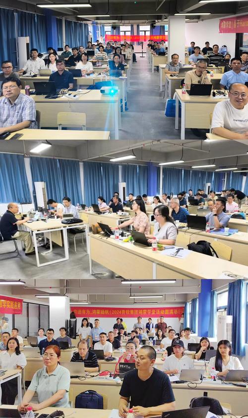 基于D语言构建网页,新时代技术赋能下的创新之路 基于D语言构建网页,新时代技术赋能下的创新之路 搜狗SEO