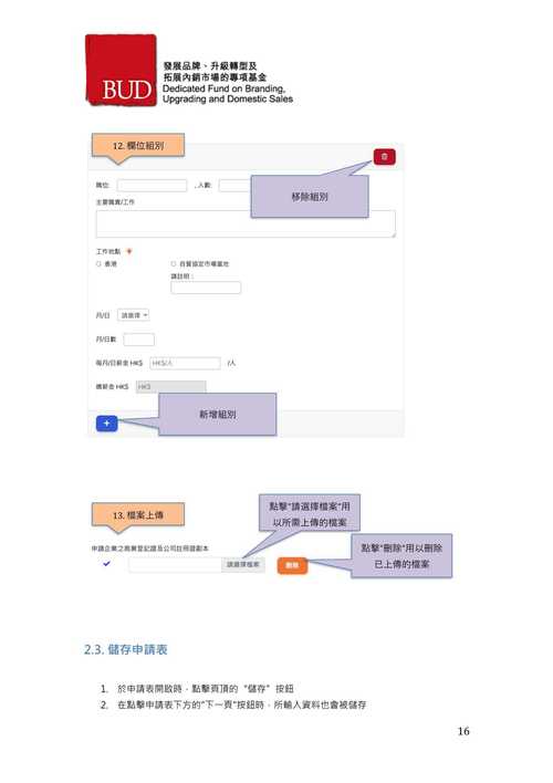 基于E平台搭建网站的适用指南,步骤、方法与方法分享 基于E平台搭建网站的适用指南,步骤、方法与方法分享 搜狗SEO