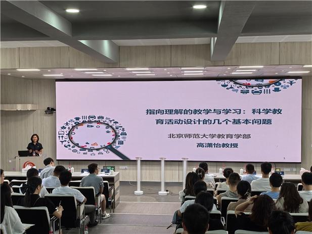 基于E框架搭建高效学习网站,创新教育解决方法 基于E框架搭建高效学习网站,创新教育解决方法 必应SEO