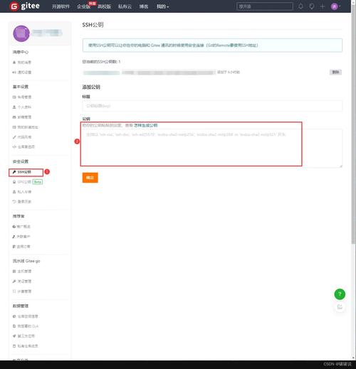 基于Hexo搭建个人网站的体验与心得 基于Hexo搭建个人网站的体验与心得 必应SEO