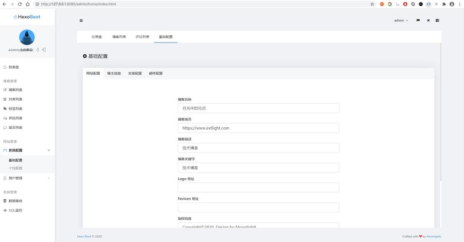 基于Hexo搭建个人网站,开启个性化数字家园之旅 基于Hexo搭建个人网站,开启个性化数字家园之旅 必应SEO