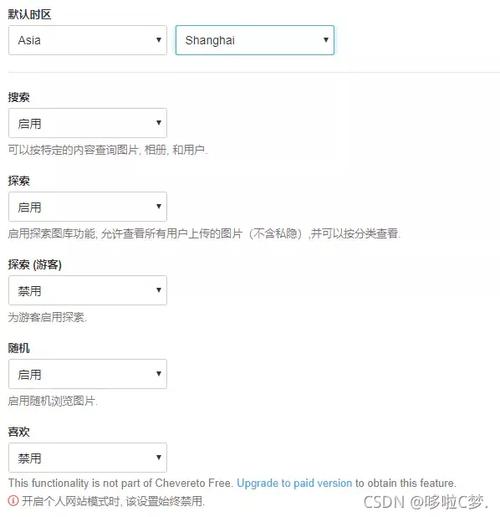 基于Hexo搭建本地网站的适用指南 基于Hexo搭建本地网站的适用指南 搜狗SEO