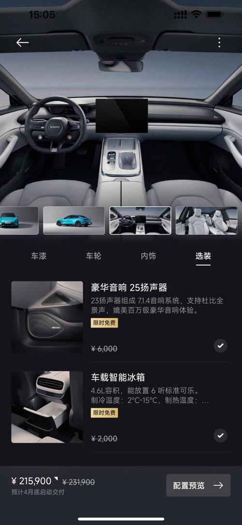 基于IN7的网站搭建,技术优势与创新方法 基于IN7的网站搭建,技术优势与创新方法 神马SEO