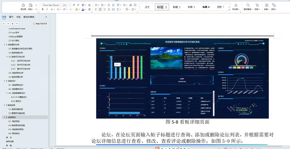 基于m构建织梦网站的实战攻略,技术分析与优化步骤 基于m构建织梦网站的实战攻略,技术分析与优化步骤 必应SEO