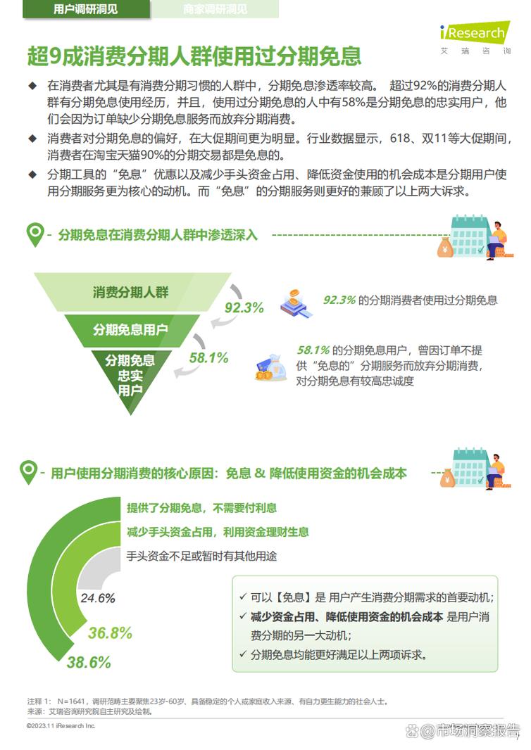 基于“foo”理念的网站设计,创新、体验与价值共赢之路 搜狗SEO 基于“foo”理念的网站设计,创新、体验与价值共赢之路 基于“foo”理念的网站设计,创新、体验与价值共赢之路 搜狗SEO