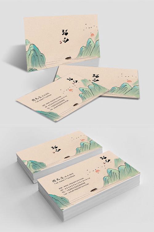 墨写名片,传承文化,彰显个性_探索名片设计网站墨的无限魅力 SEO关键词 墨写名片,传承文化,彰显个性_探索名片设计网站墨的无限魅力 墨写名片,传承文化,彰显个性_探索名片设计网站墨的无限魅力 SEO关键词